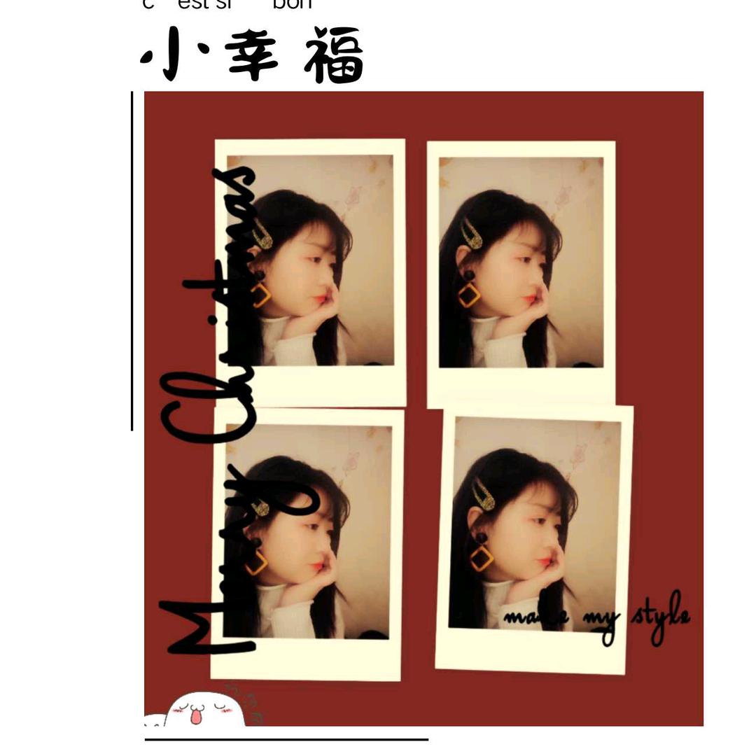 花花花花🌸🌸