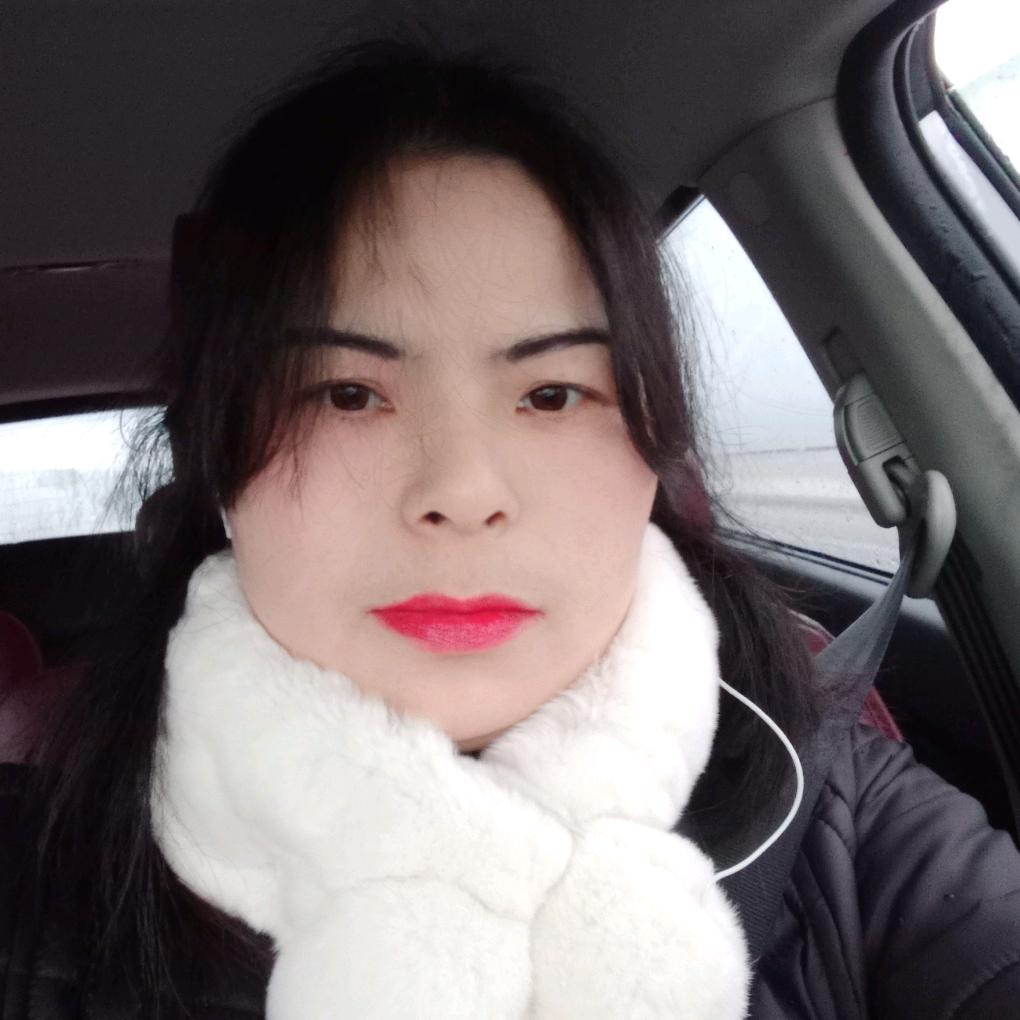妞
