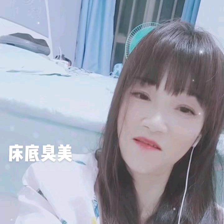 余生过好每一天《拒绝私聊》