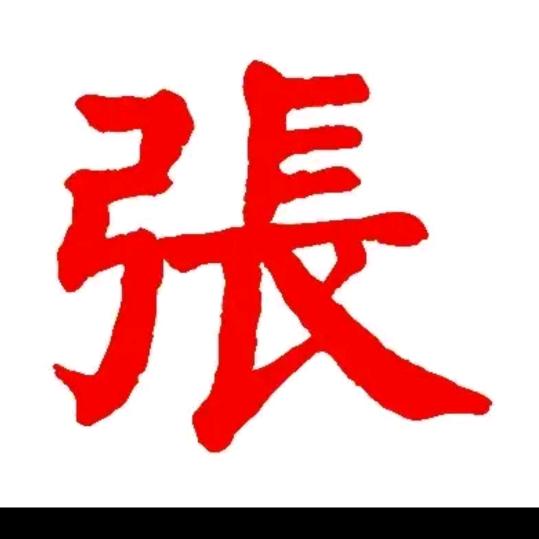 豆腐哥