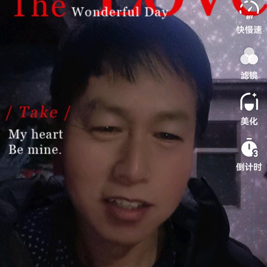 幸福