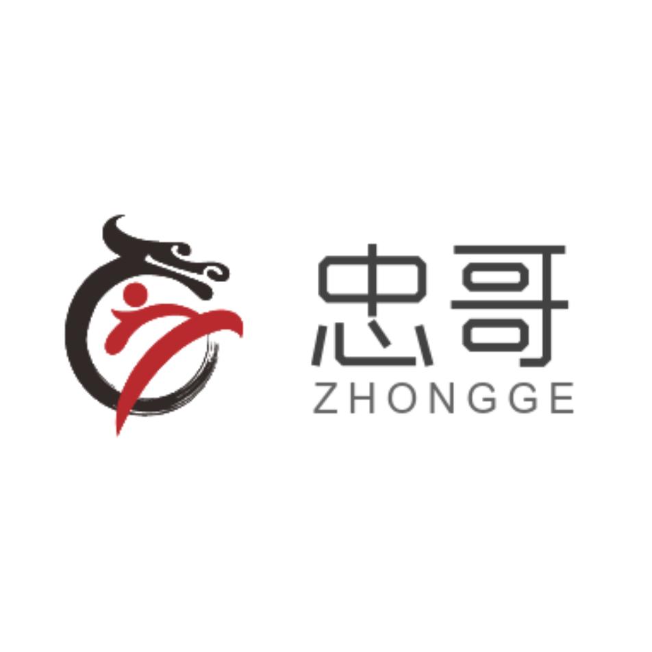 忠哥百货