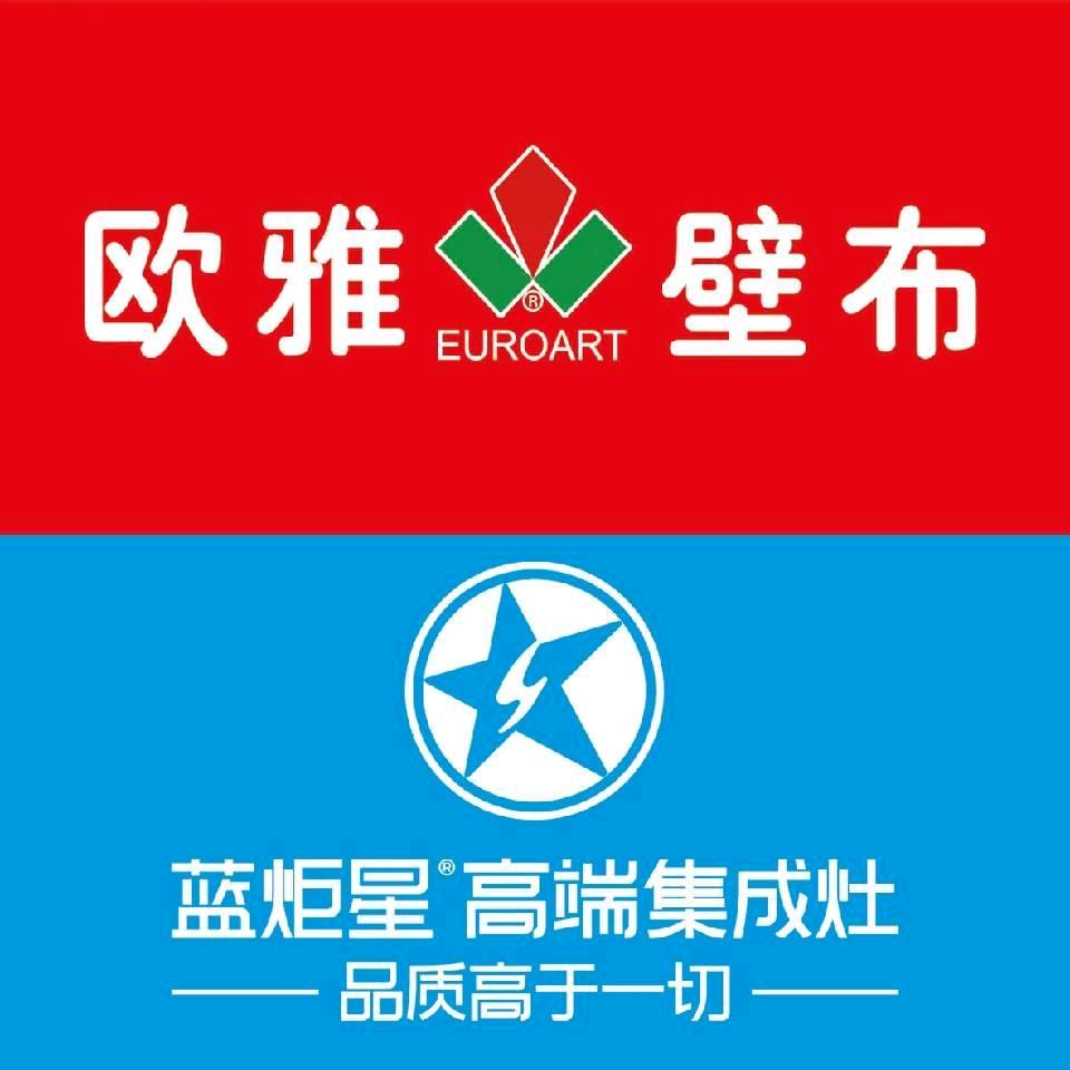 欧雅壁布  窗帘