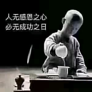 用户9913836491338