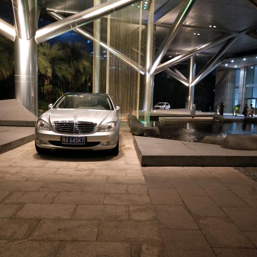 余生很贵不要浪费