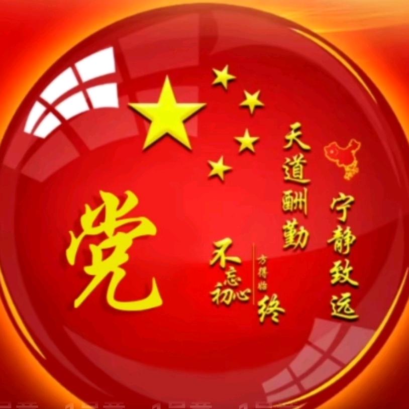 🌞🌛  明