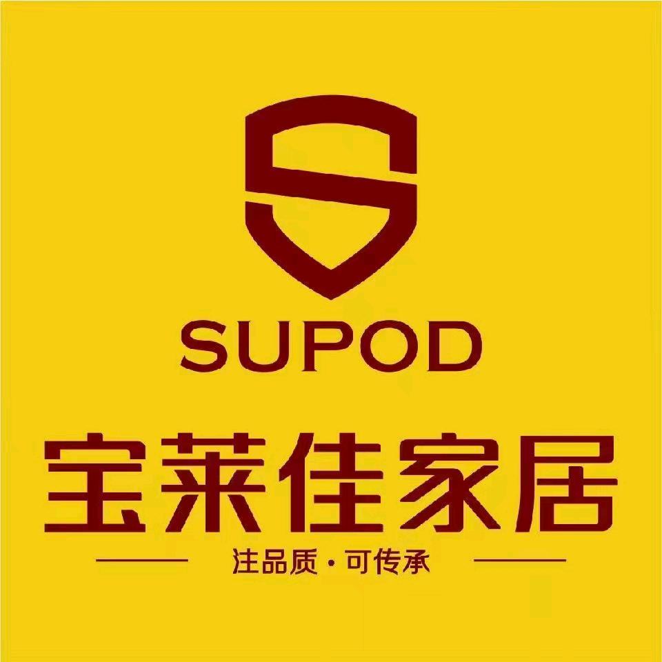 渭南宝莱佳家具