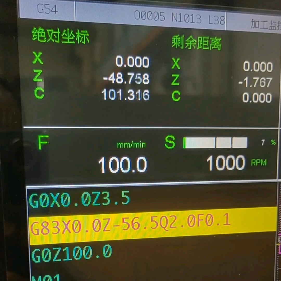 多工位辅助刀盘
