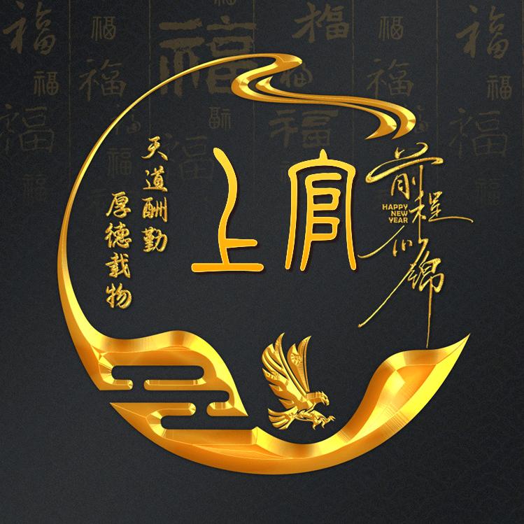 82拉菲