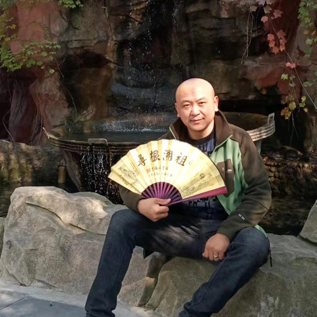 坤