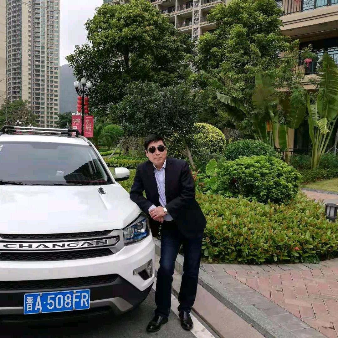 阿保