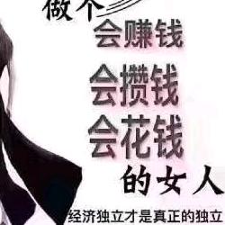 小窗美甲·美伦绣（彭山店）