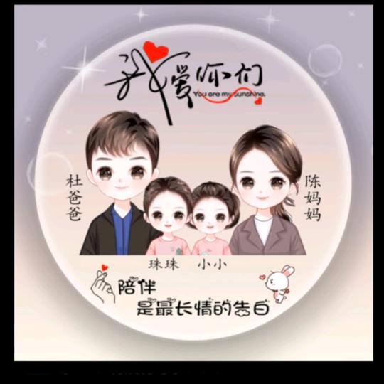 @小小小小