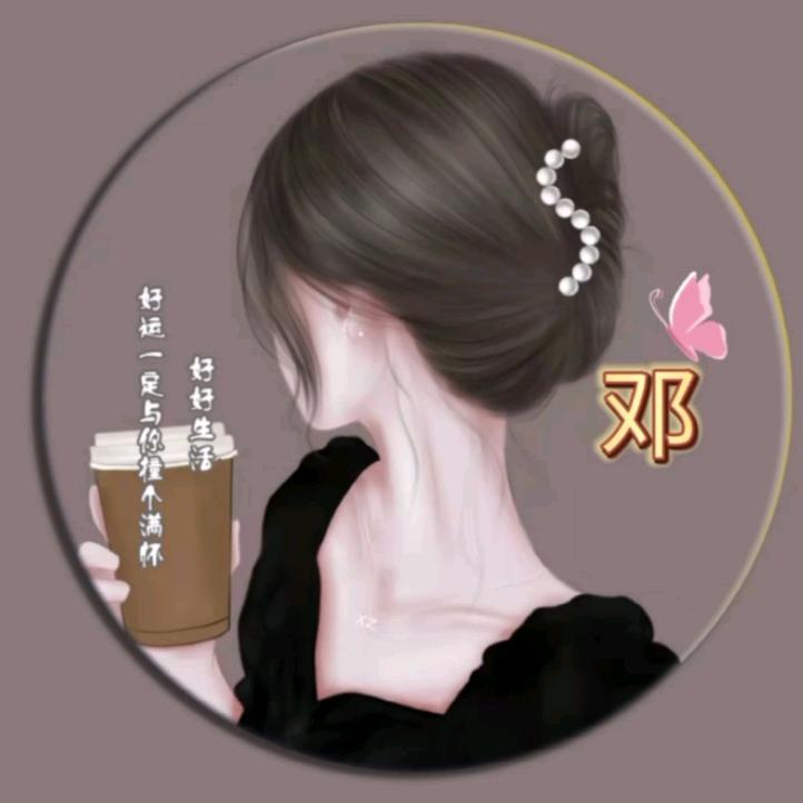 ²⁰25ꦿ幸运᭄ﻬঞ