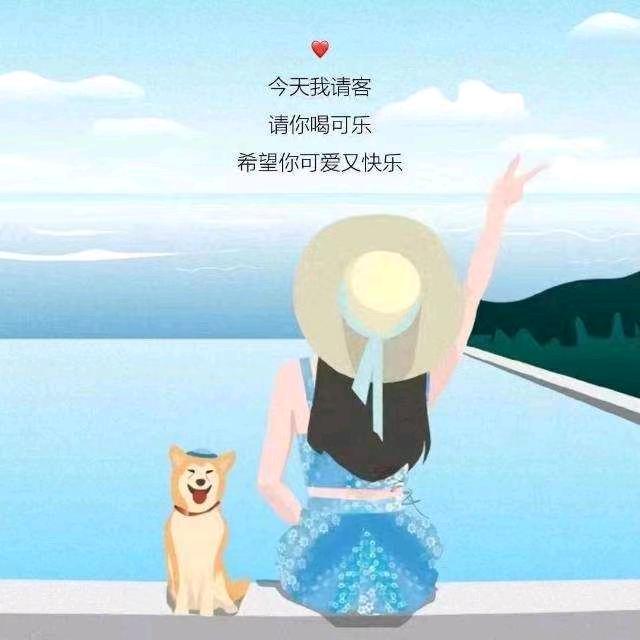 文文