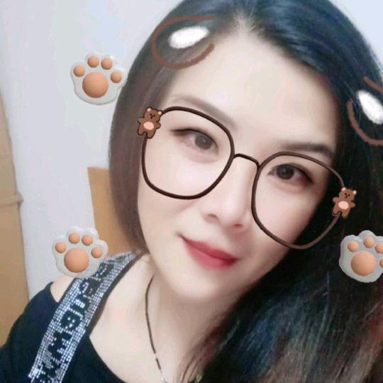野蛮女友