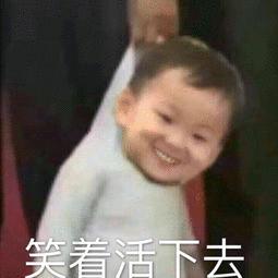 伤心的大哥