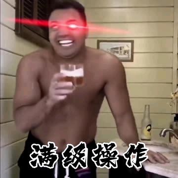 宝藏博主推荐