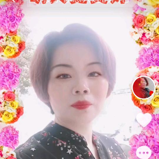 小黄