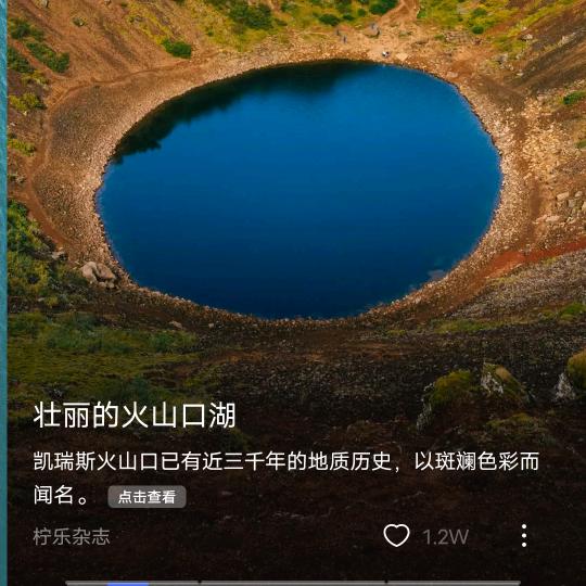 徐你周全