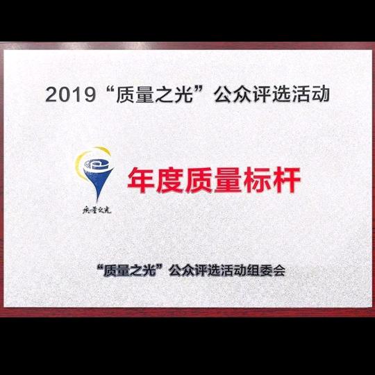 鹌鹑设备 李老板