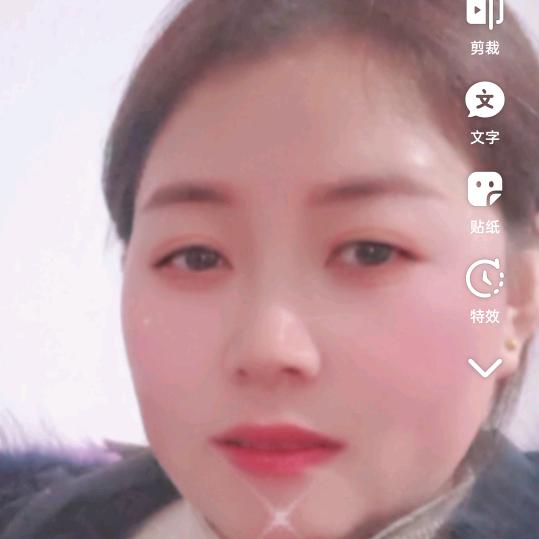开心就好