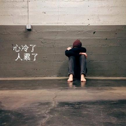 小米辣农村菇凉。。。