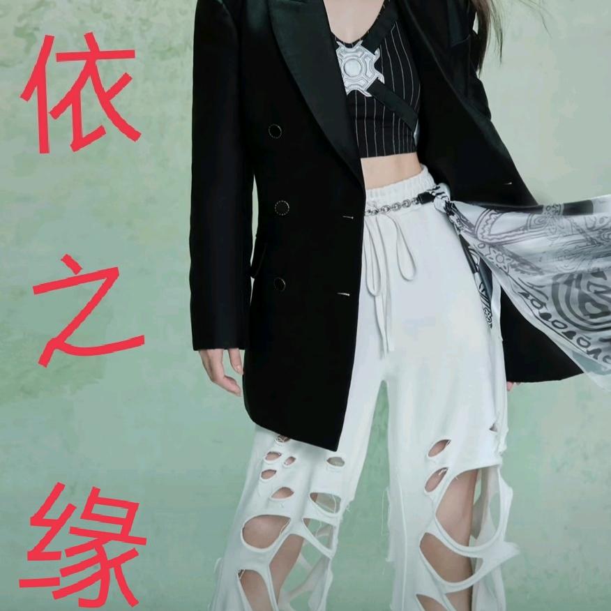 依之缘♥感恩有你