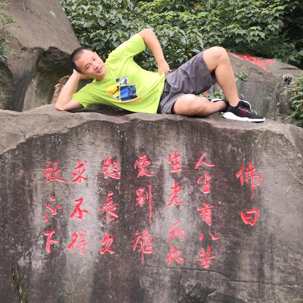 回龙生产队的陆于宴