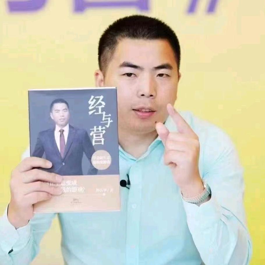 苏引华书籍