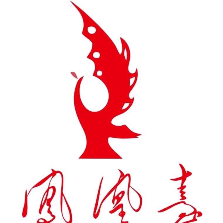 凤台新声
