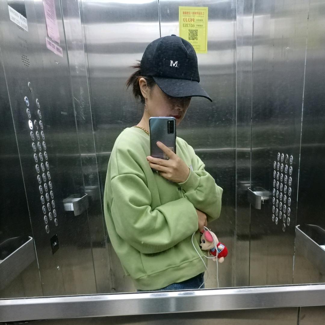 执