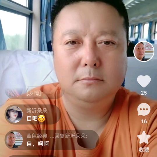 叫我想哥