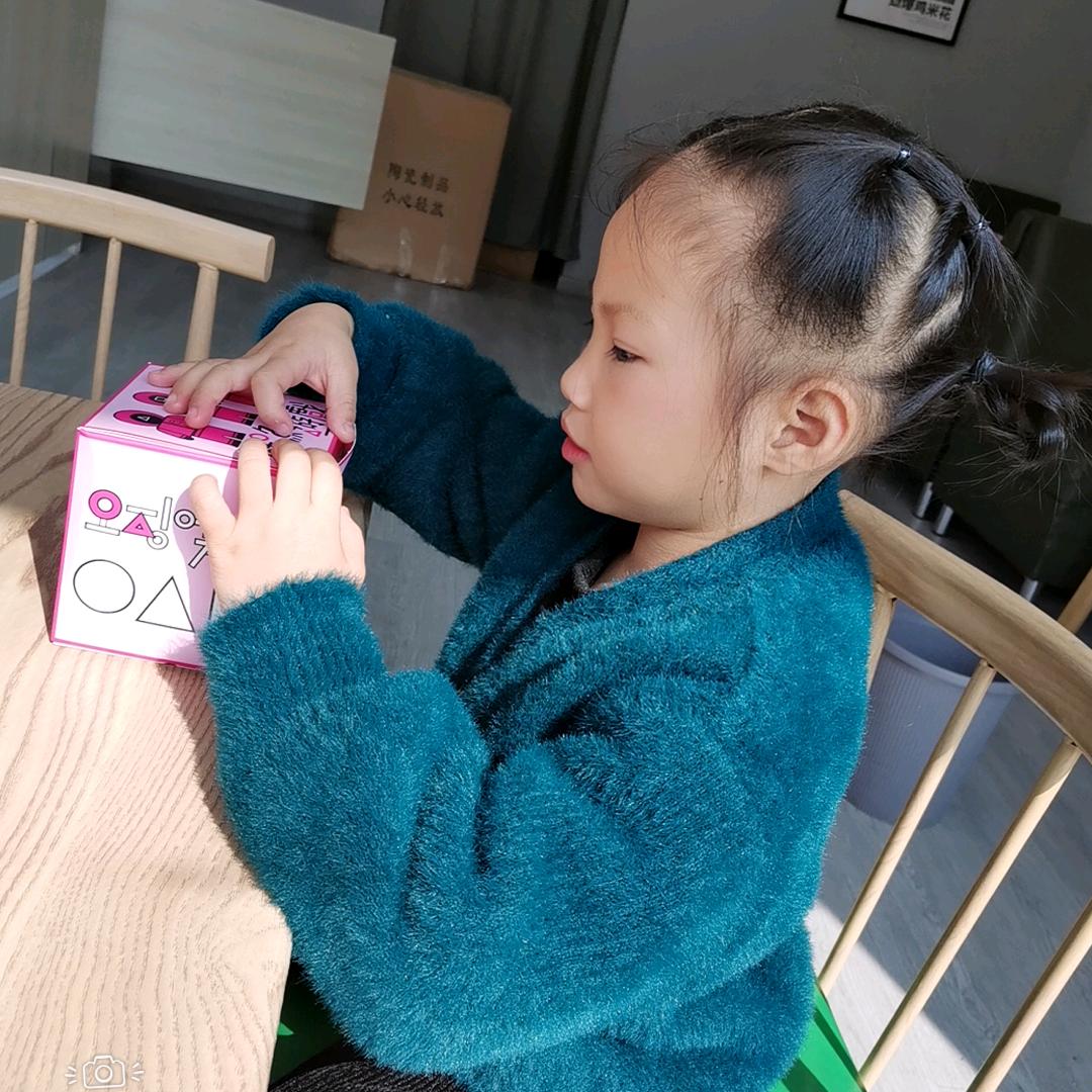 x丸子.
