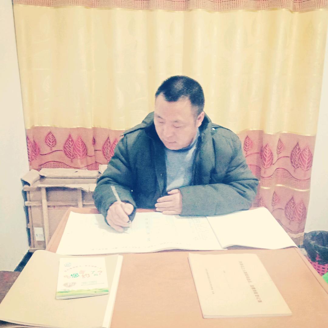 陈长礼