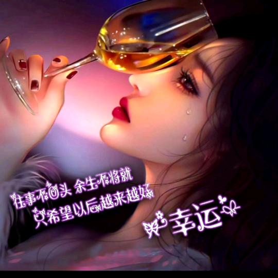 🥀এ᭄陌路ꦿ红颜ོ࿐ᩚ