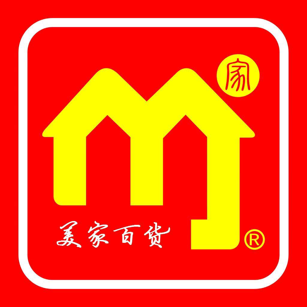 美家