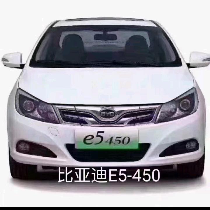 轩辕