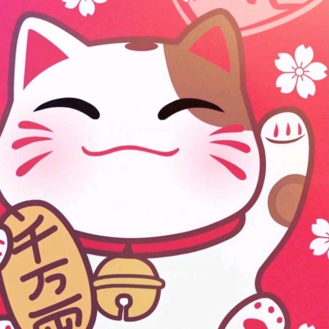 梅子酒💜招考资料