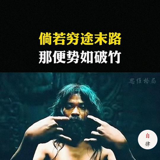 我懂你