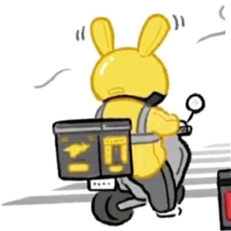 可•可