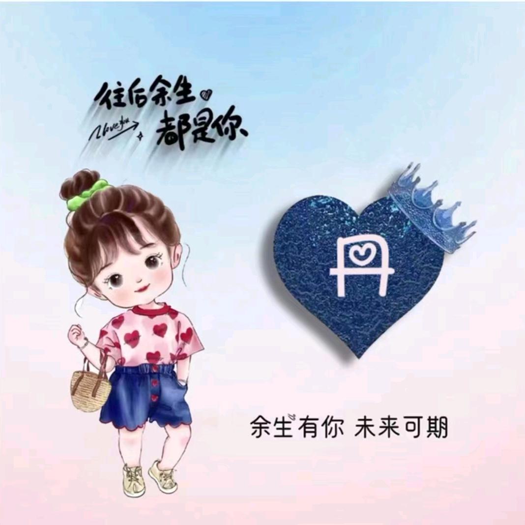 雅....梦