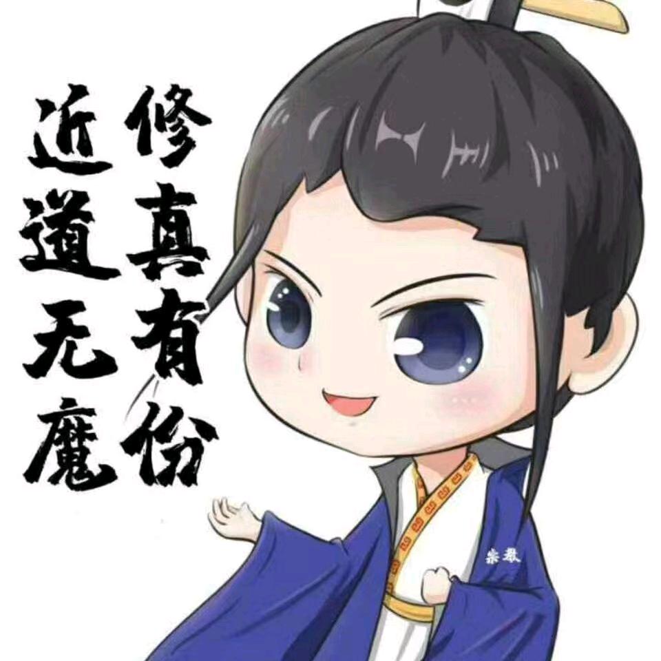 马门府
