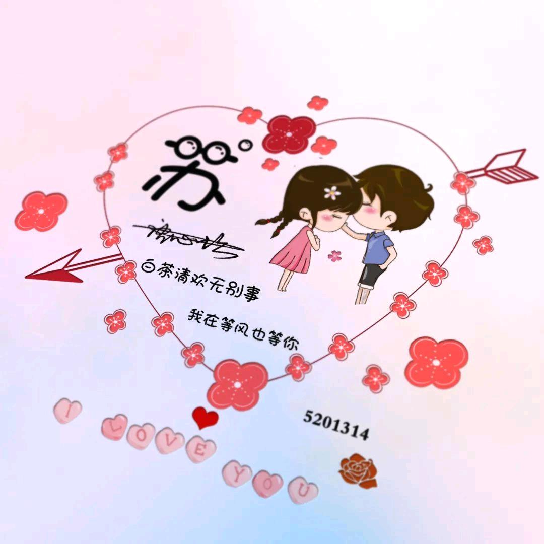 我希望五年以后