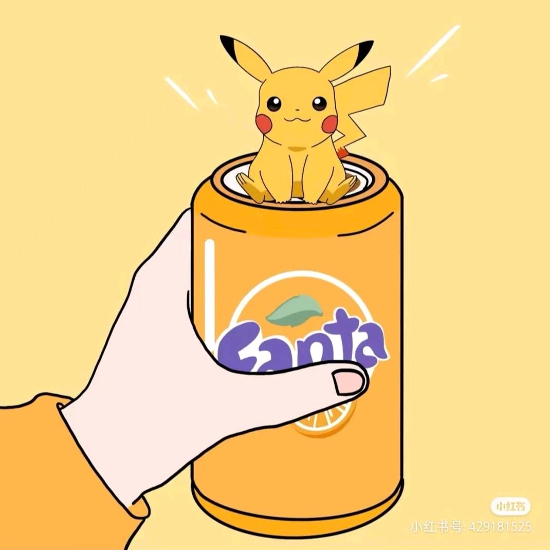 Xiao