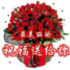 伟哥