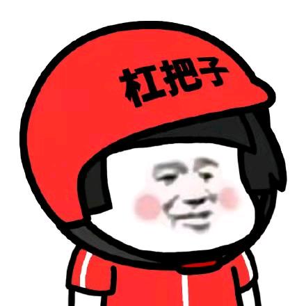 小六叽儿