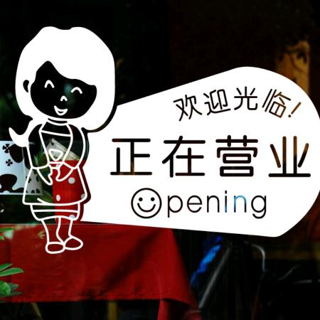 羽尚