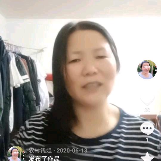 钱够花🌸