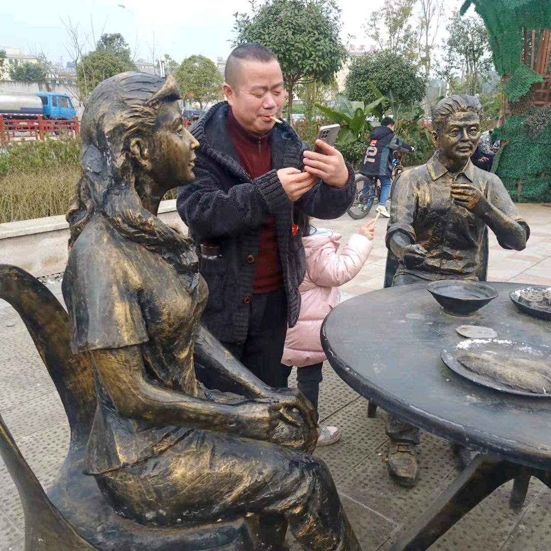 你开心我就快乐